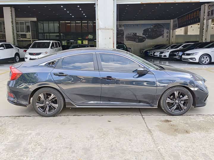Zdjęcie 5 - Honda Civic