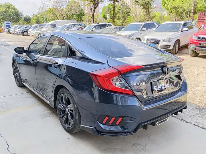 Zdjęcie 8 - Honda Civic