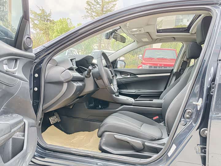 Zdjęcie 9 - Honda Civic