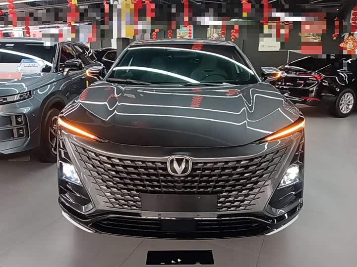 2023 Changan UNI-T