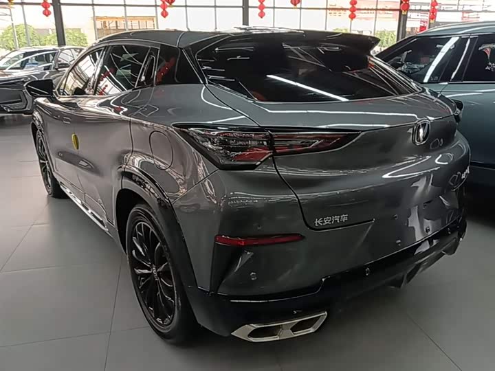 2023 Changan UNI-T