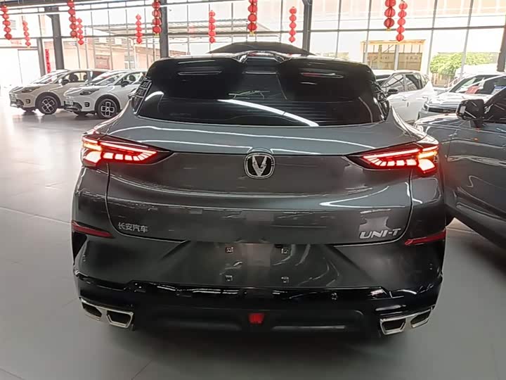 Changan UNI-T 2023 2023款 第二代 1.5T 尊享型