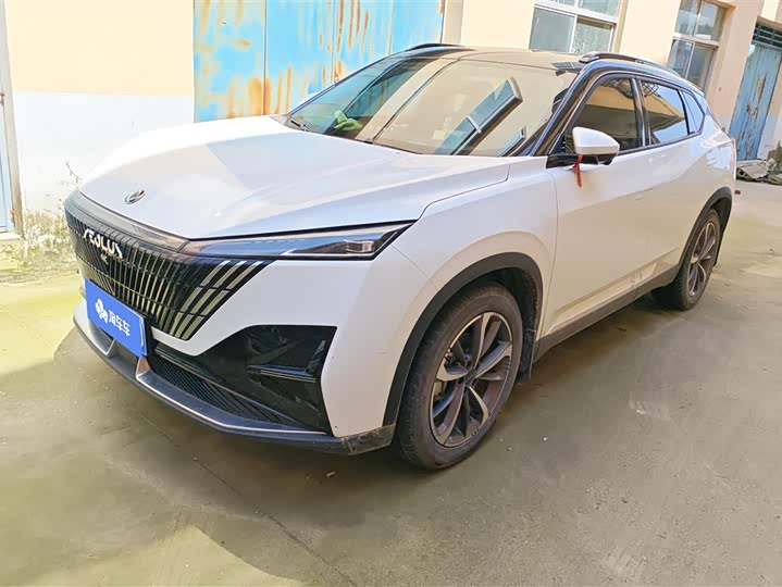 2024 Dongfeng Aeolus Haohan