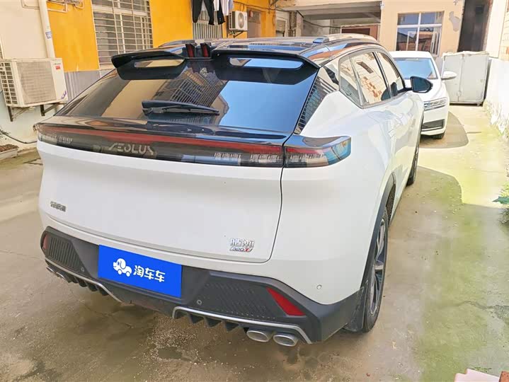 2024 Dongfeng Aeolus Haohan