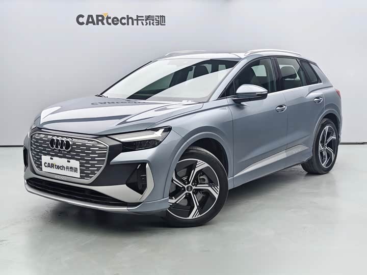Audi Q4 e-tron 2023 2023款 40 e-tron 创境版