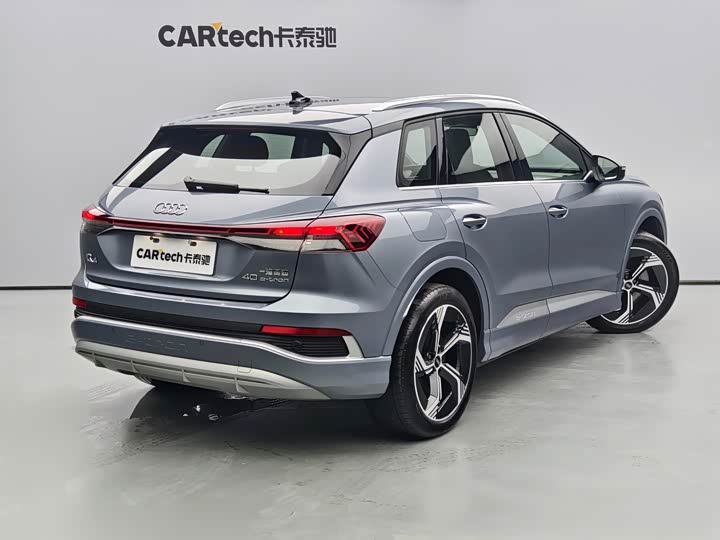Audi Q4 e-tron 2023 2023款 40 e-tron 创境版
