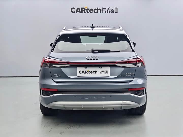 Audi Q4 e-tron 2023 2023款 40 e-tron 创境版