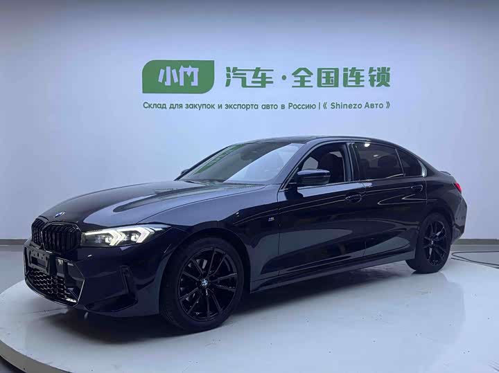 Фото 1 - BMW 3 Series