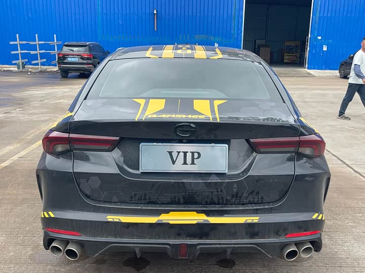 Фото 4 - GAC Trumpchi Empow R