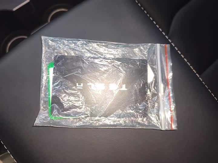 Zdjęcie 9 - Tesla Model Y