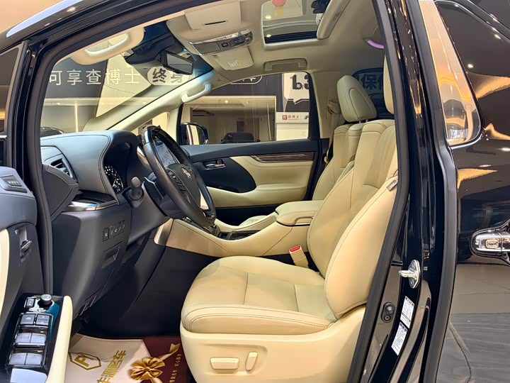 Toyota Alphard 2021 2021款 双擎 2.5L 尊贵版