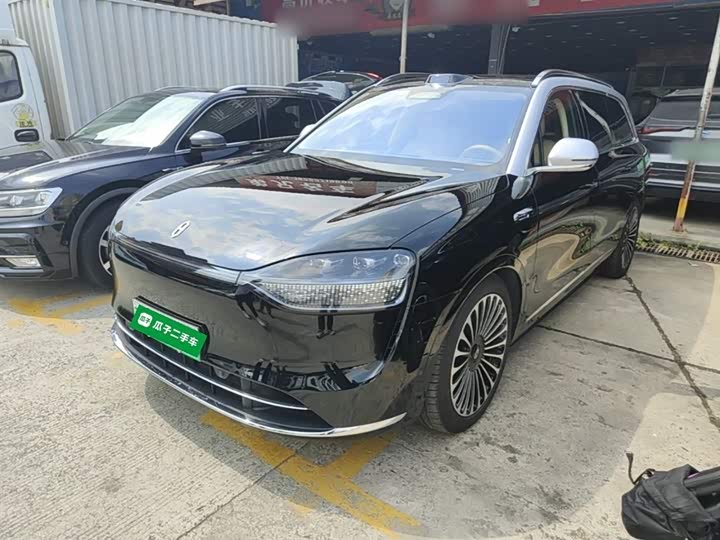 Zdjęcie 1 - Aito M9