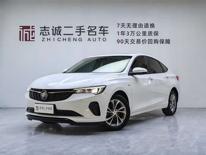 Фото 1 - Buick Verano
