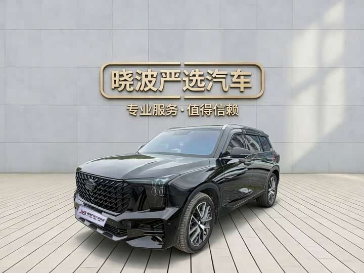 Zdjęcie 1 - GAC Trumpchi GS8