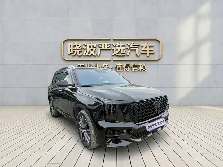 Zdjęcie 3 - GAC Trumpchi GS8