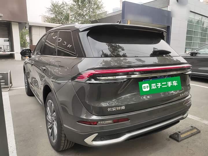 Lincoln Corsair 2025 2025款 2.0T 两驱尊雅版