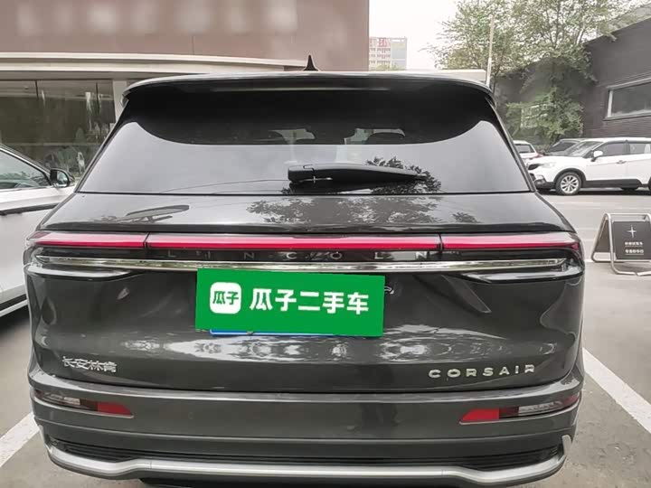 Lincoln Corsair 2025 2025款 2.0T 两驱尊雅版