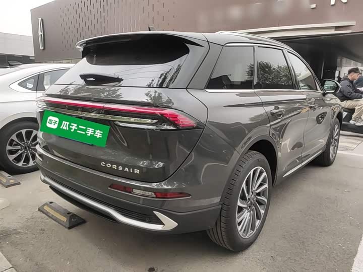Lincoln Corsair 2025 2025款 2.0T 两驱尊雅版