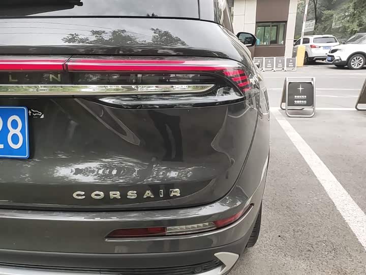Lincoln Corsair 2025 2025款 2.0T 两驱尊雅版