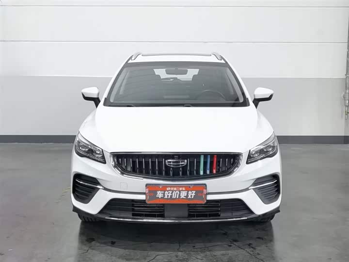 Фото 3 - Geely Emgrand GS
