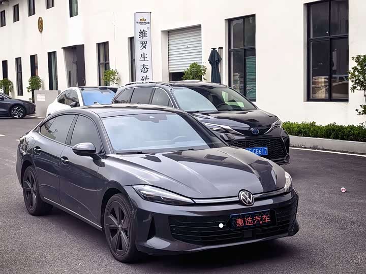 2026 Volkswagen Lamando L