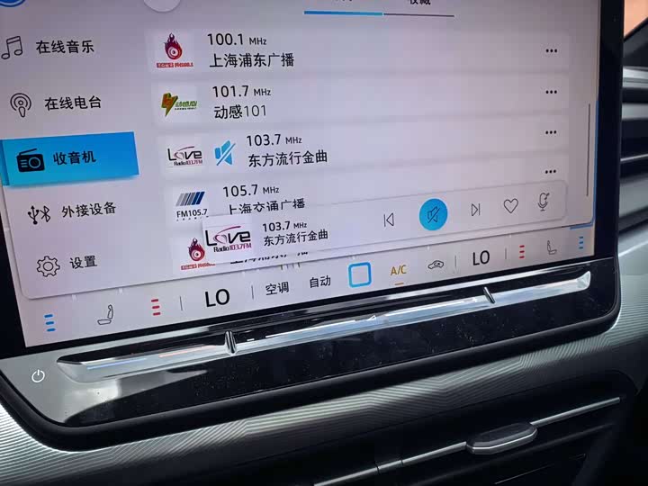 2026 Volkswagen Lamando L