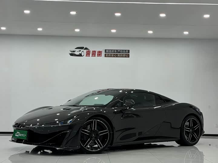2024 GAC Hyptec SSR