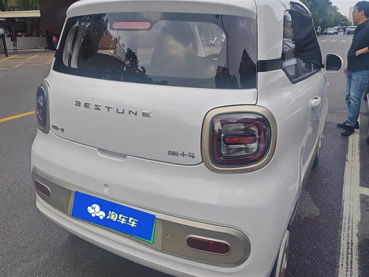 Bestune Pony 2025 2025款 222km 灵韵马