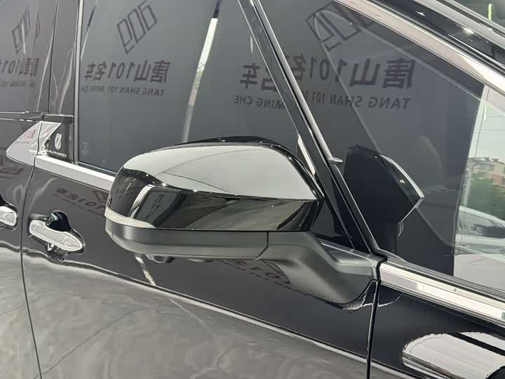 Photo 9 - Toyota Alphard