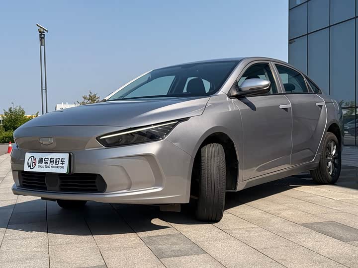 2024 Geely Geometry A