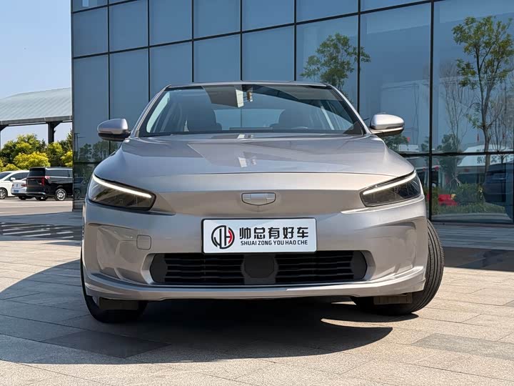 2024 Geely Geometry A
