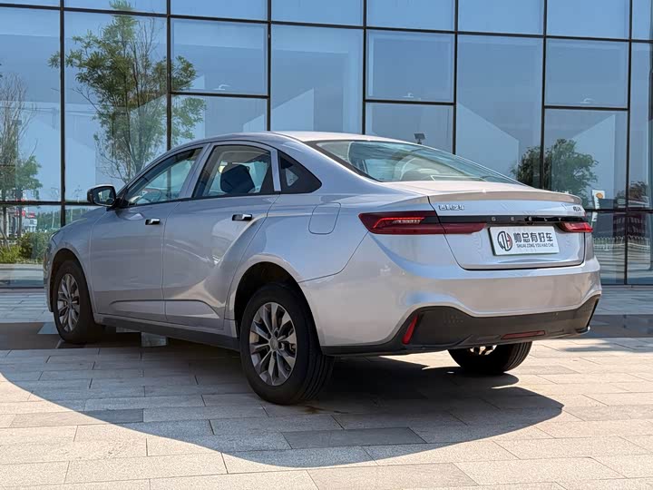 2024 Geely Geometry A