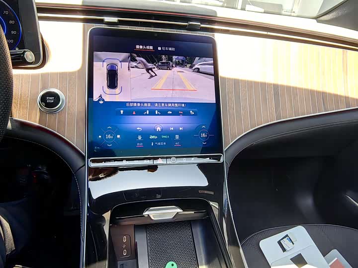 Mercedes-Benz EQE SUV 2024 2024款 350 4MATIC 豪华版