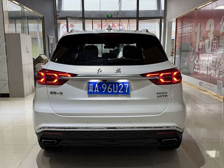 Hongqi HS5 2019 2019款 2.0T 智联旗享版