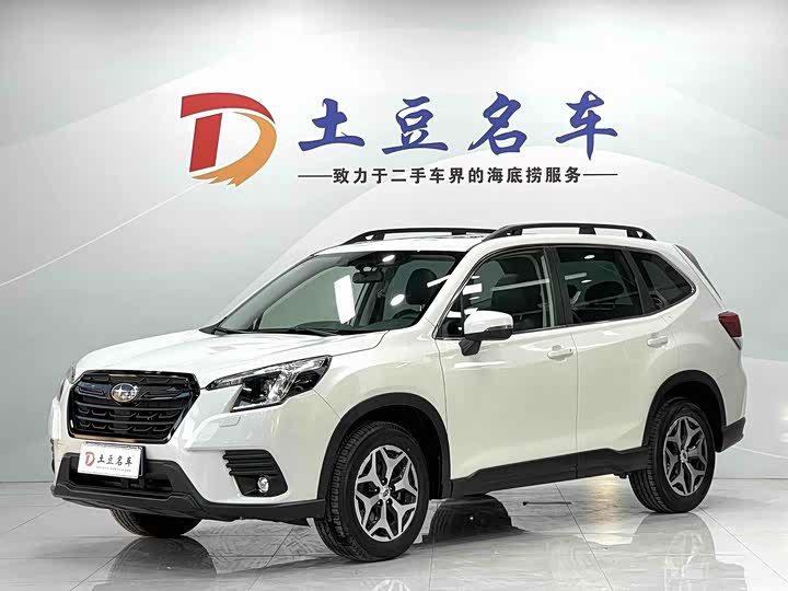 2024 Subaru Forester