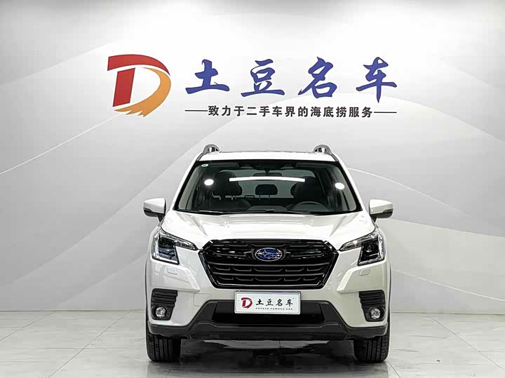 2024 Subaru Forester
