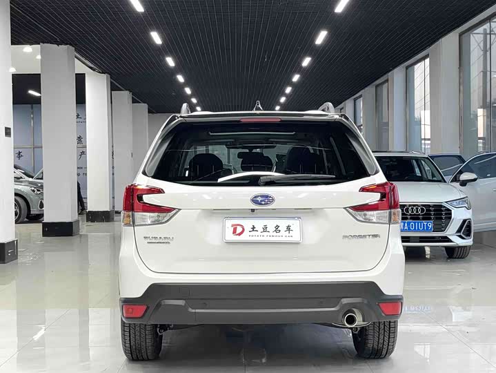 2024 Subaru Forester