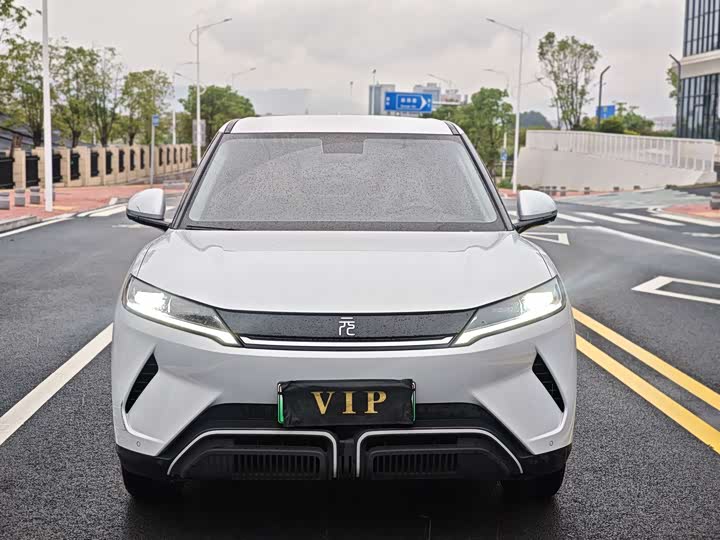 Photo 2 - BYD Yuan Up