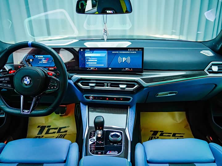 BMW M3 2021 2021款 M3四门轿车 雷霆版