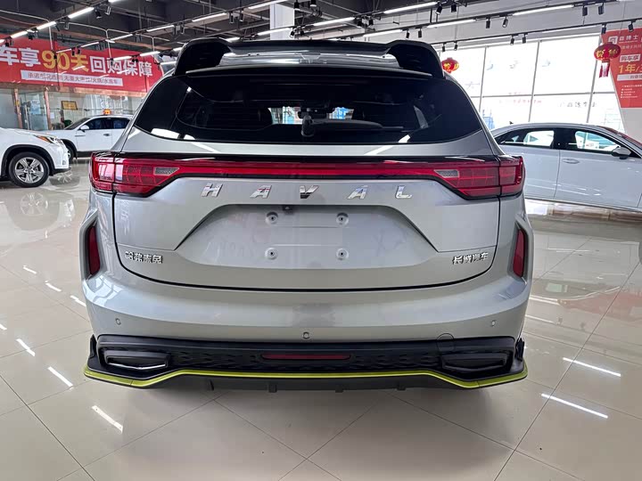 2022 Haval Chitu
