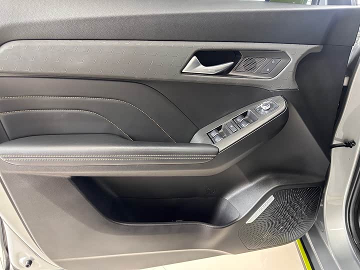 2022 Haval Chitu