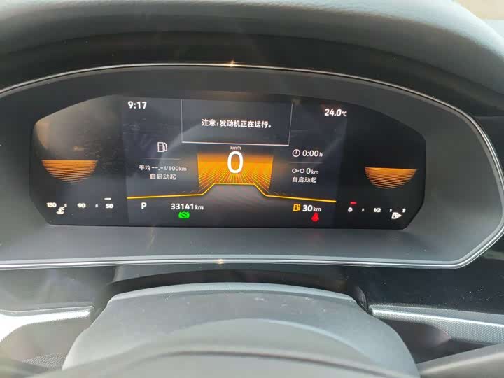 Фото 6 - Volkswagen Passat