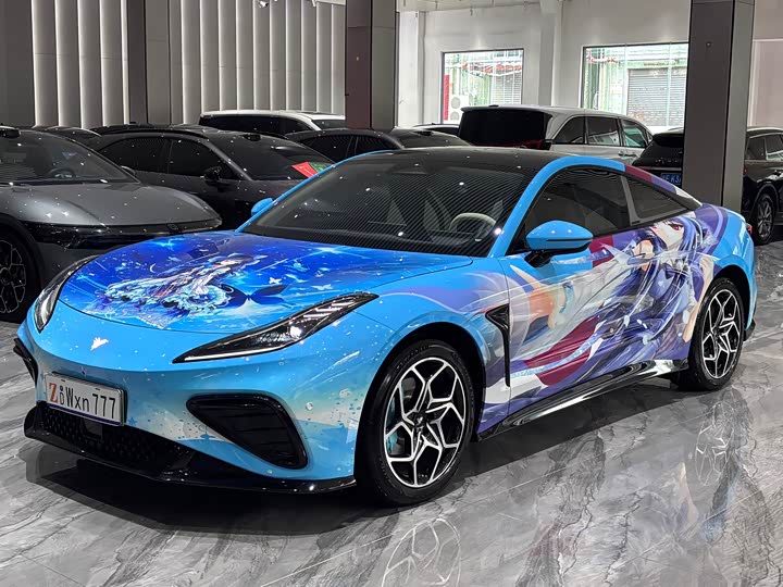 Hozon GT 2023 2023款 560