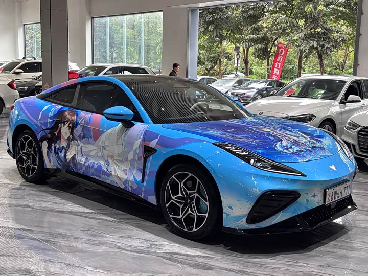 Hozon GT 2023 2023款 560