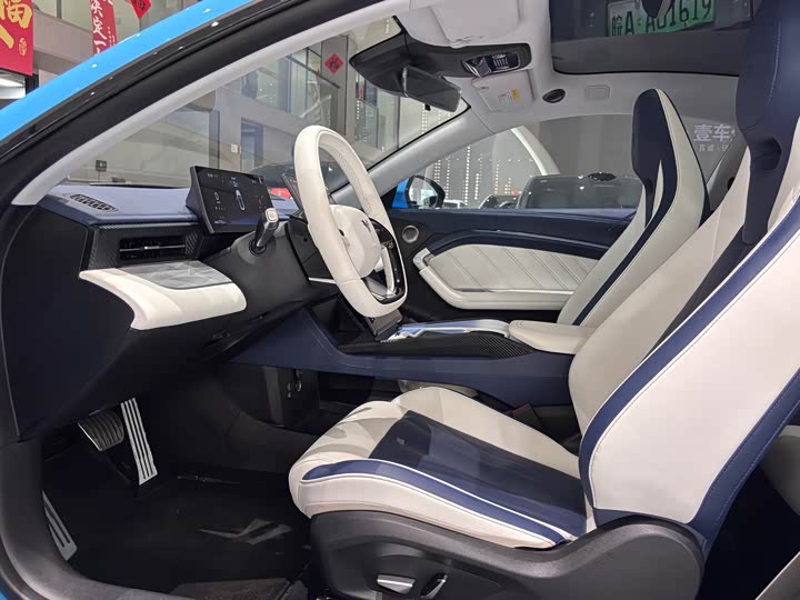Hozon GT 2023 2023款 560