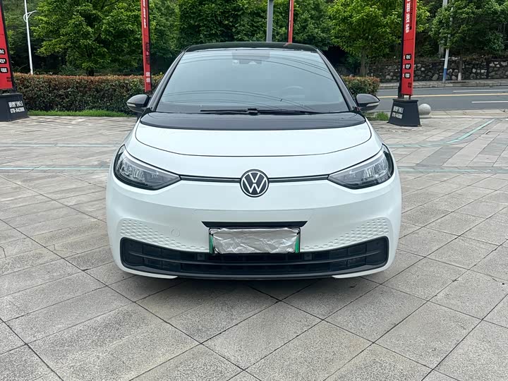 Photo 2 - Volkswagen ID.3