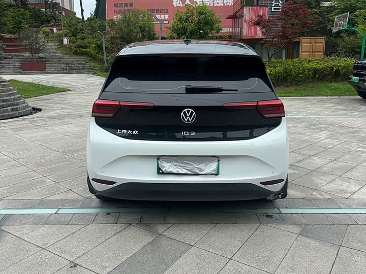 Photo 6 - Volkswagen ID.3