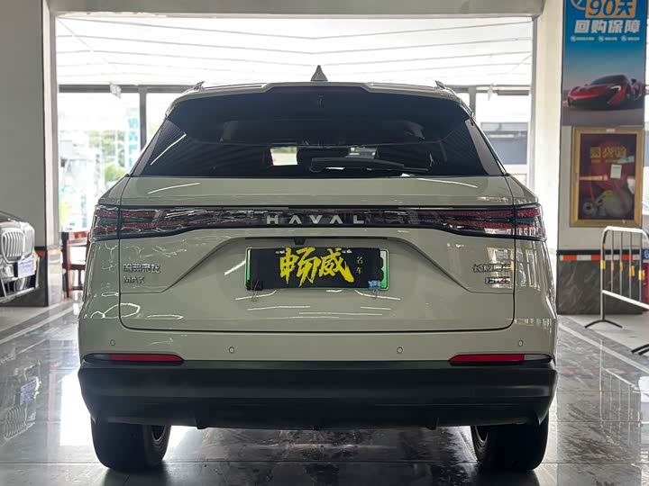 Haval H7 Hybrid 2025 2025款 Hi4 165 Ultra 智驾版