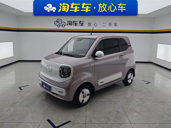 2026 Bestune Pony