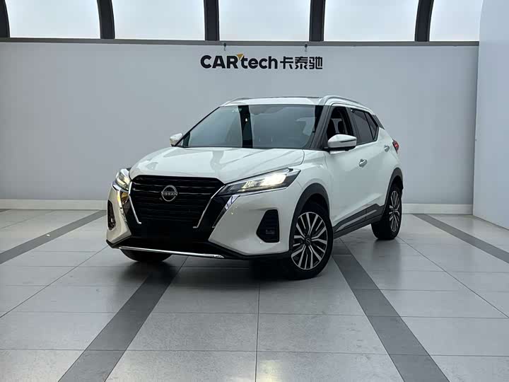 2023 Nissan Kicks